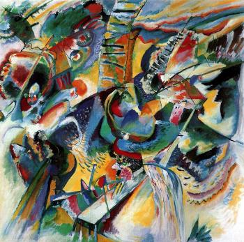 Wassily Kandinsky : Improvisation. Gorge